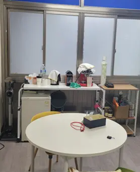 미소재가복지센터 사진