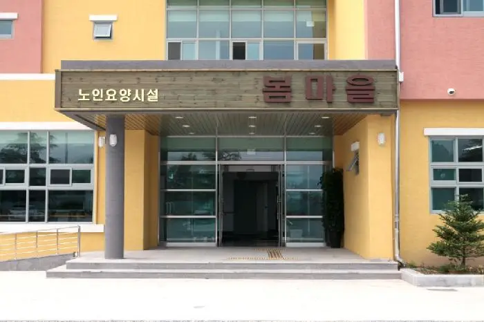 건문 외관 사진