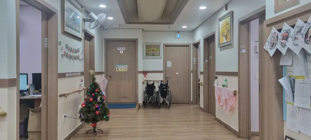다솜요양원 시설사진등록