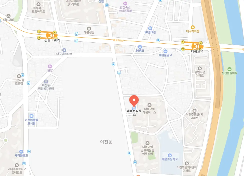 올리브나무 재가복지센터 사진
