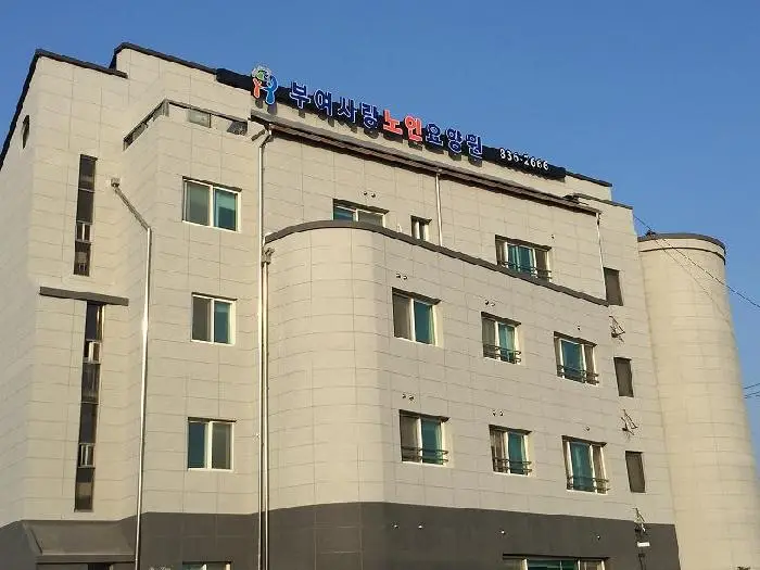 시설전경