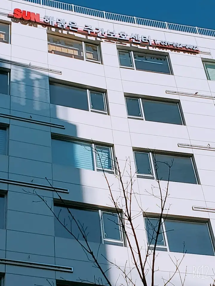 시설전경사진