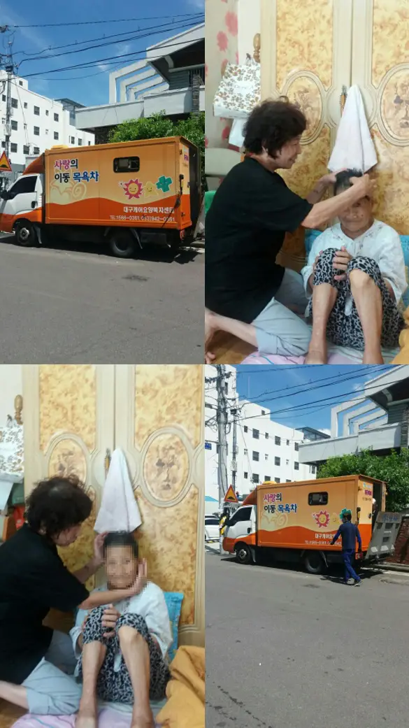 지역자원연계 서비스