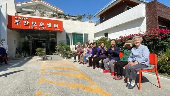 선한이웃주간보호센터 정원사