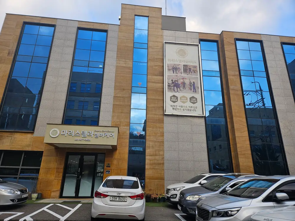 시설구조전경