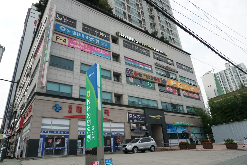 건물전경