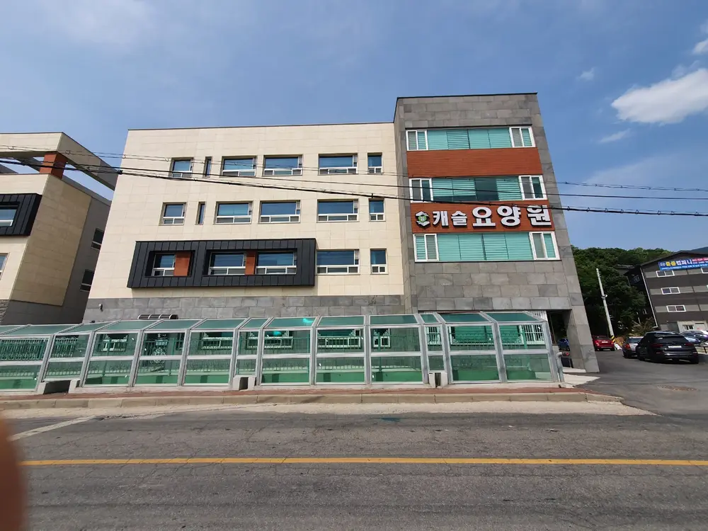 시설구조전경