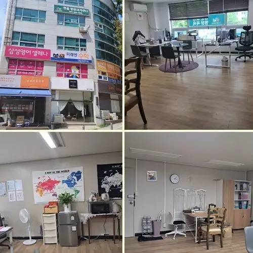 한울방문재가센터 사진