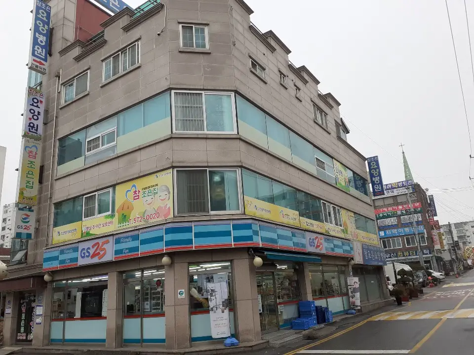 외부 전경