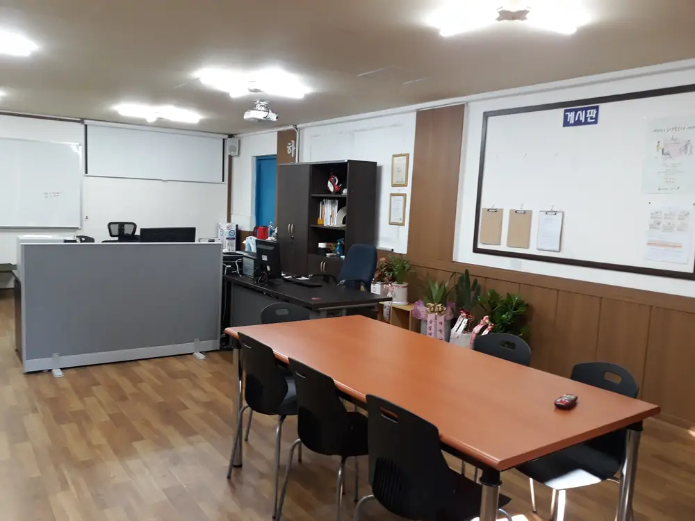 두리두리 재가노인복지센터 사진