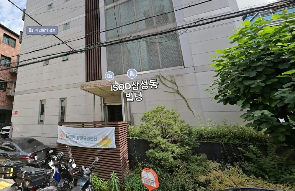 가장따뜻한방문요양센터 사진