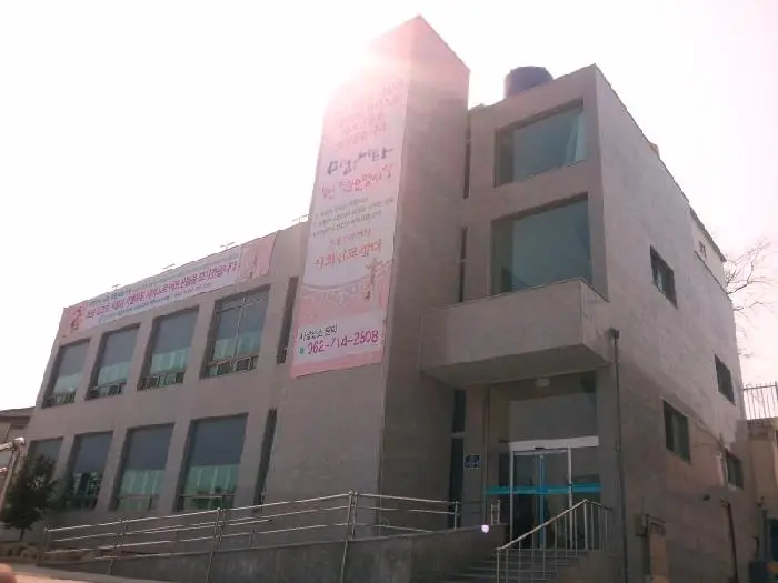 전경사진