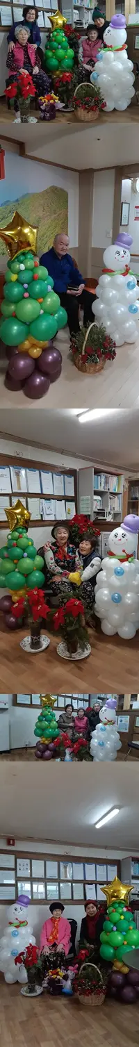 풍선트리