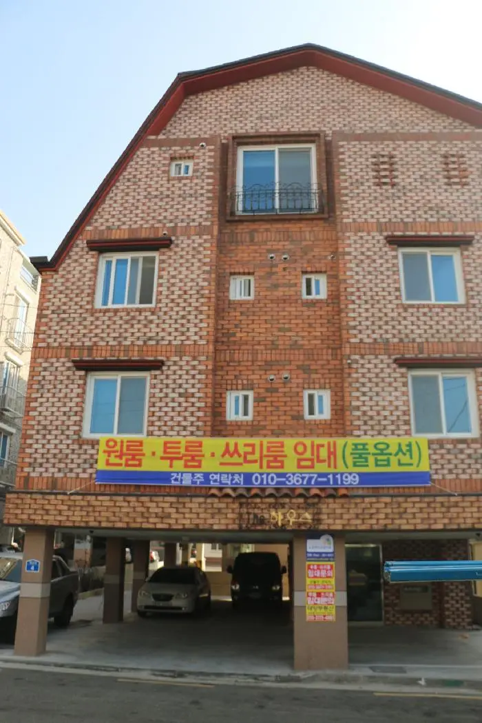 코아루재가노인복지센터 전경