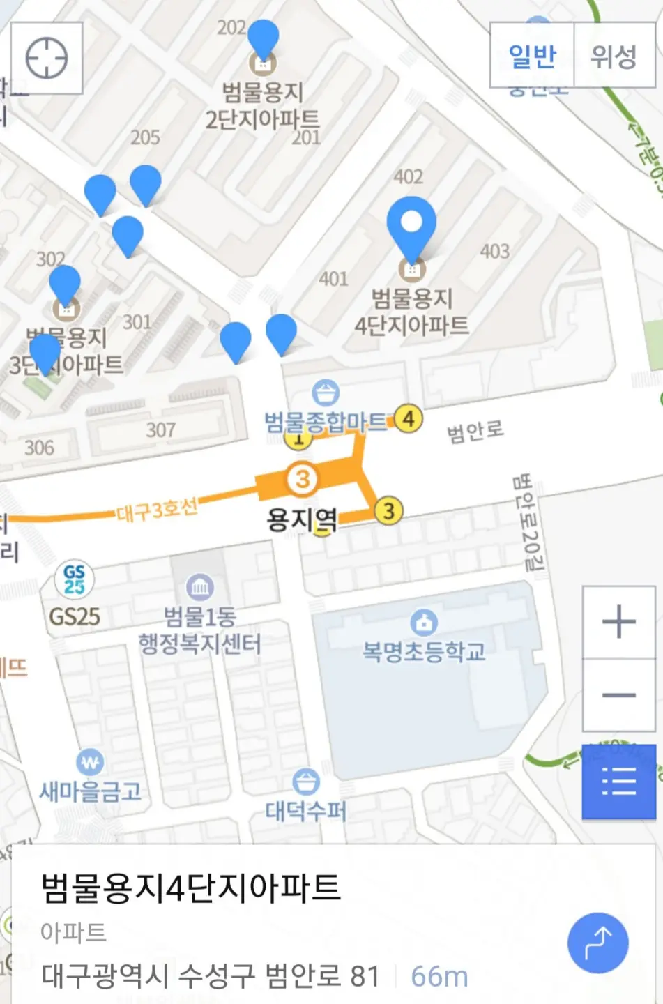 사무실위치