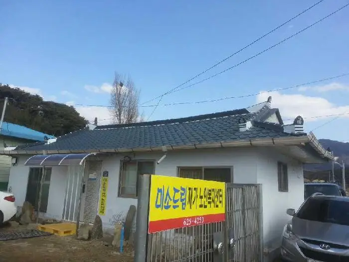 외부전경