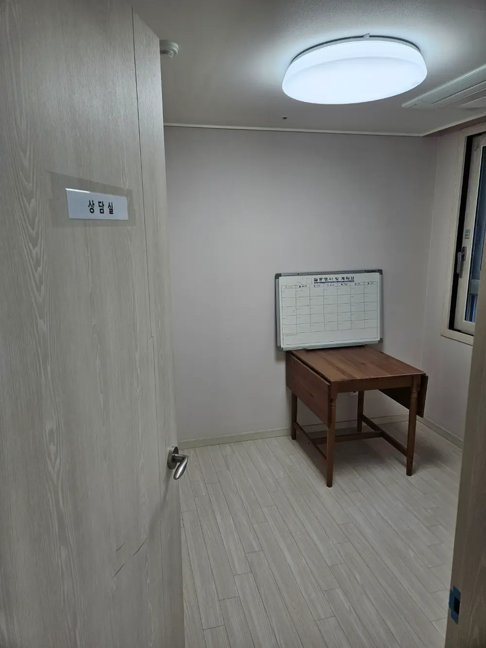 시설전경2