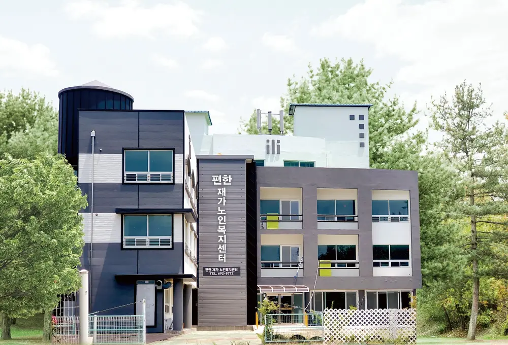 센터전경