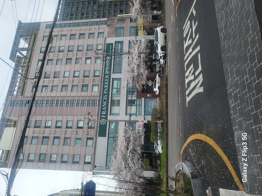 OK실버복지센터 사진