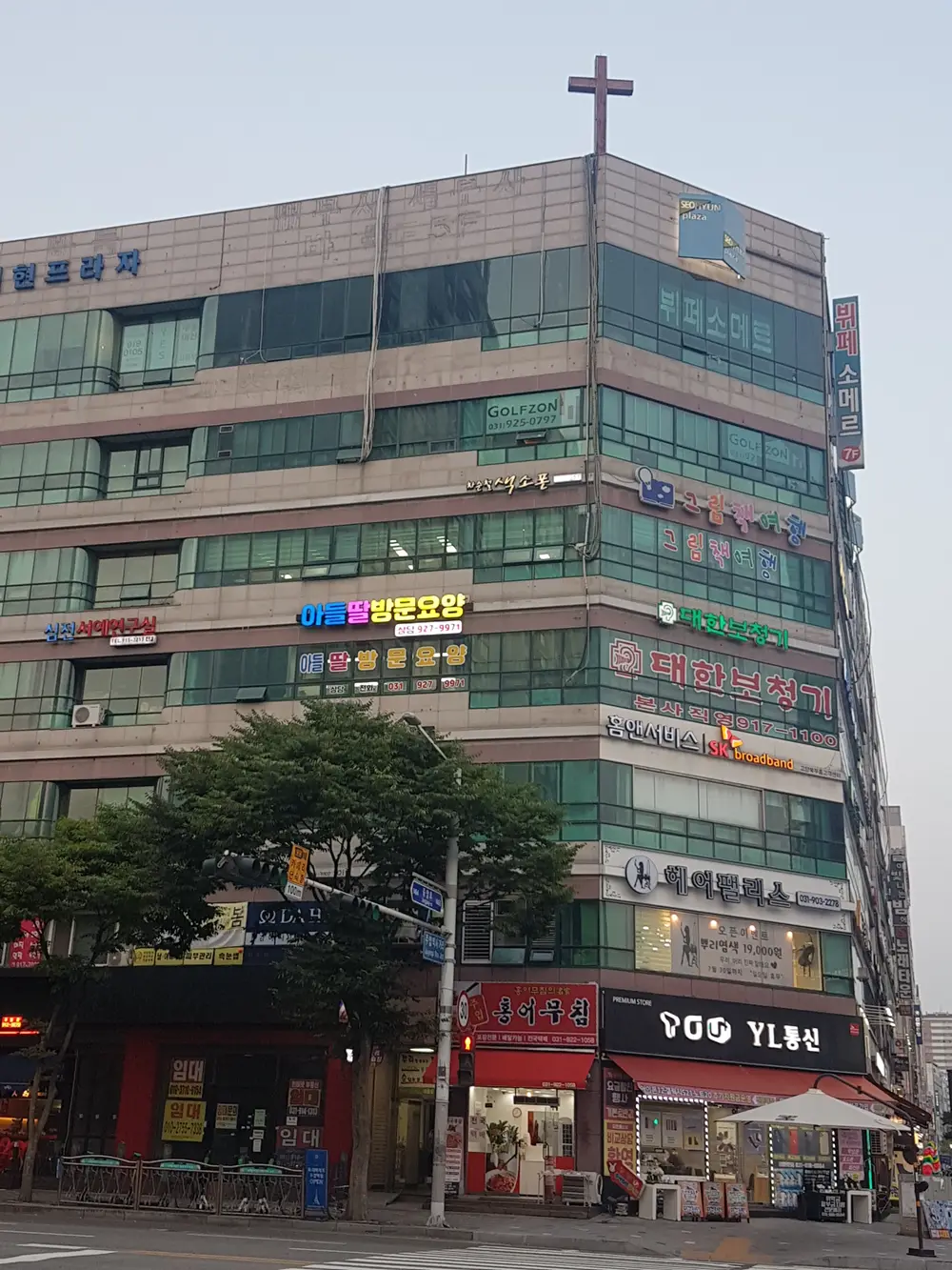 아들딸방문요양 사진