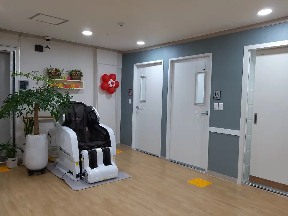 삼산노인복지센터 사진