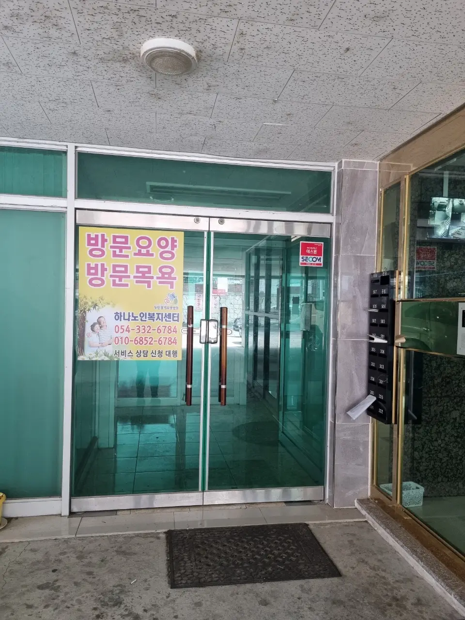 센터사진