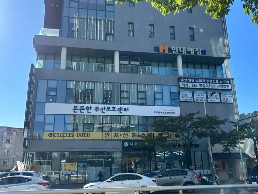 시설외부모습