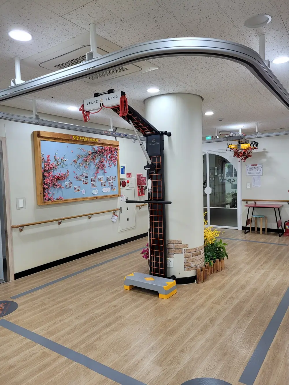 제물포구구립치매전담형주간보호센터(건강마실터) 사진