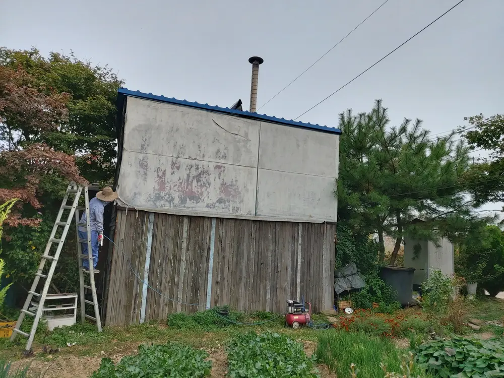 _^^_가을맞이간판 교체작