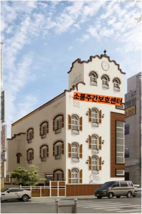시설전경