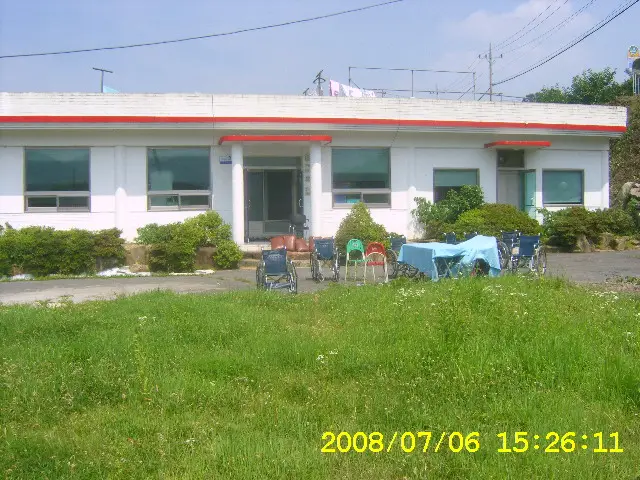 섬김의집전경