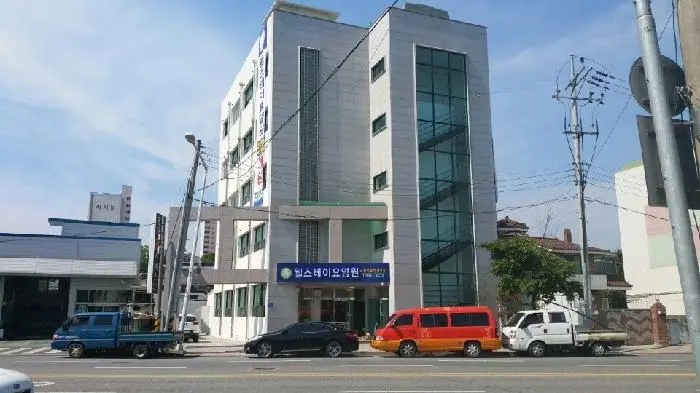 노인요양시설웰스테이 사진