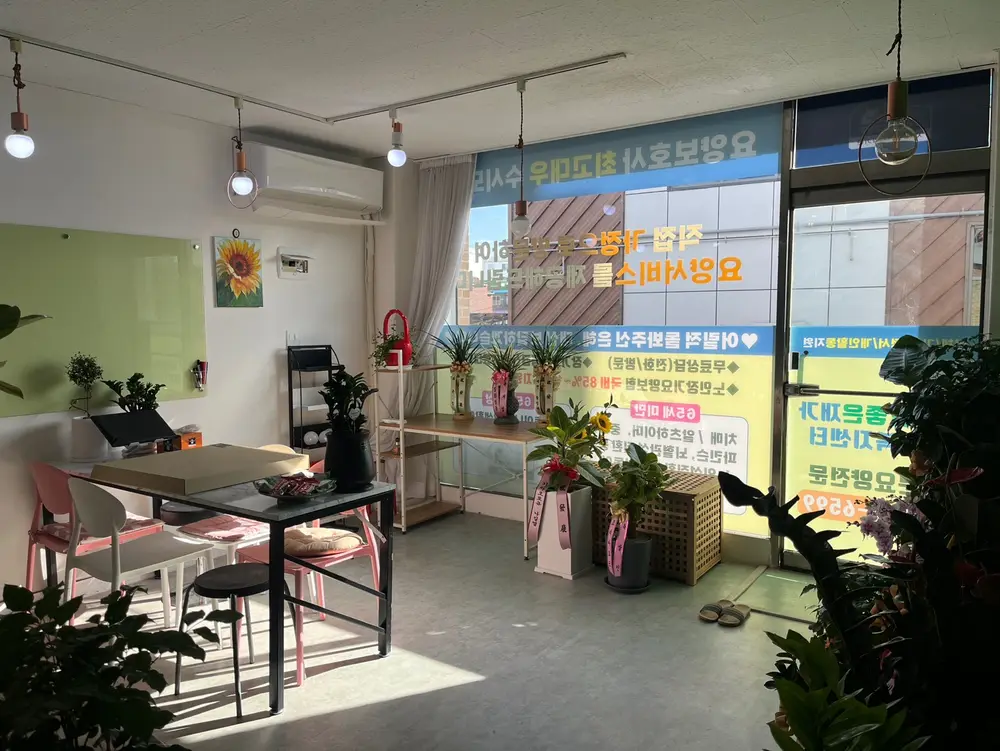 사무실 사진(내부)