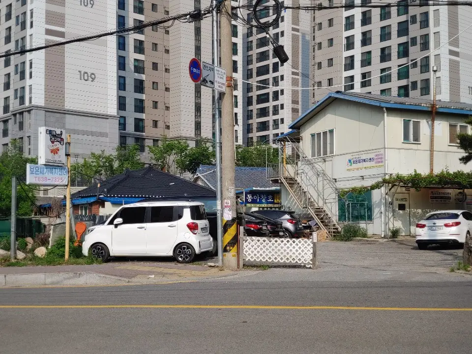 사무실 전경 사진