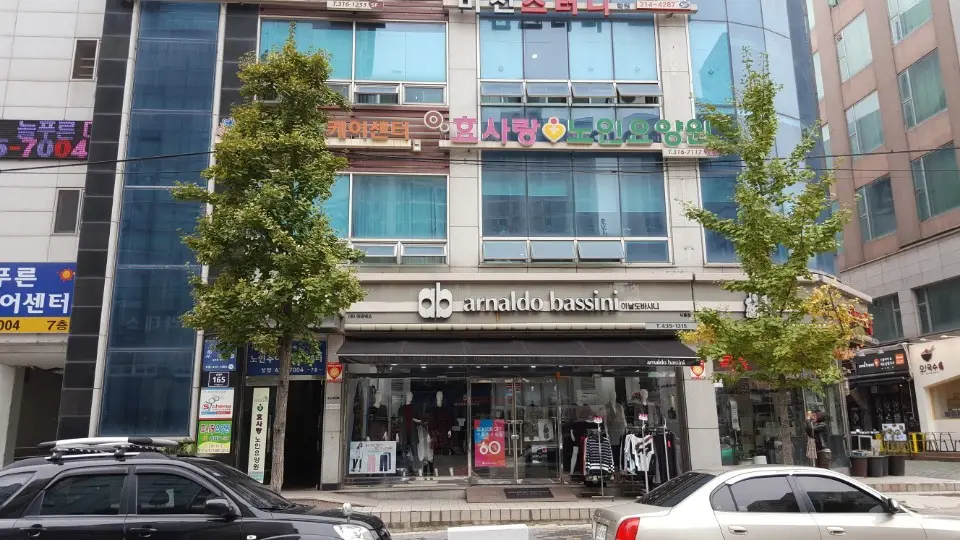 외부전경
