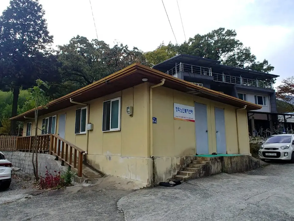청학재가복지센터(전경)