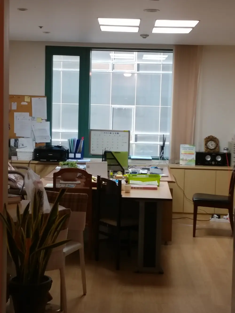 (A)강남온누리재가노인복지센터 사진