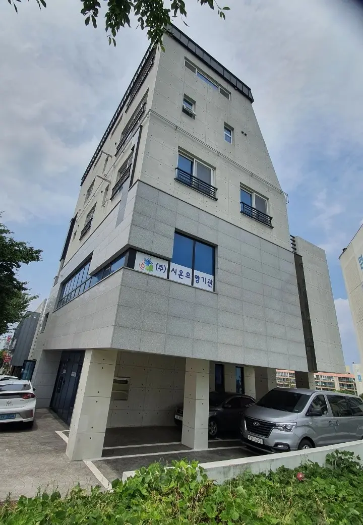 (주)시온요양기관 사진