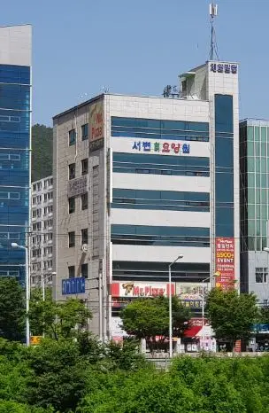 서변실버요양원 사진