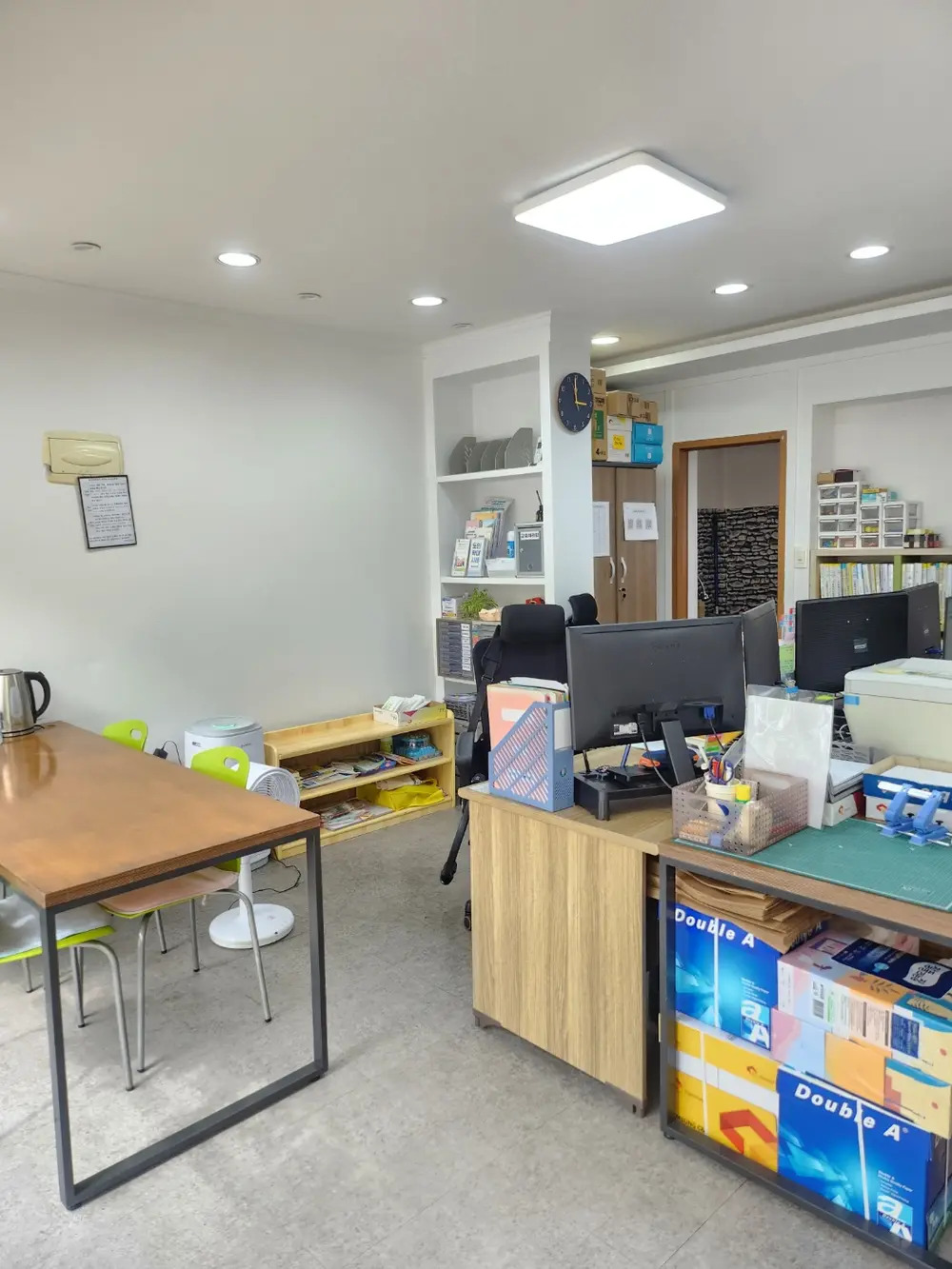 사랑마루노인복지센터 사진