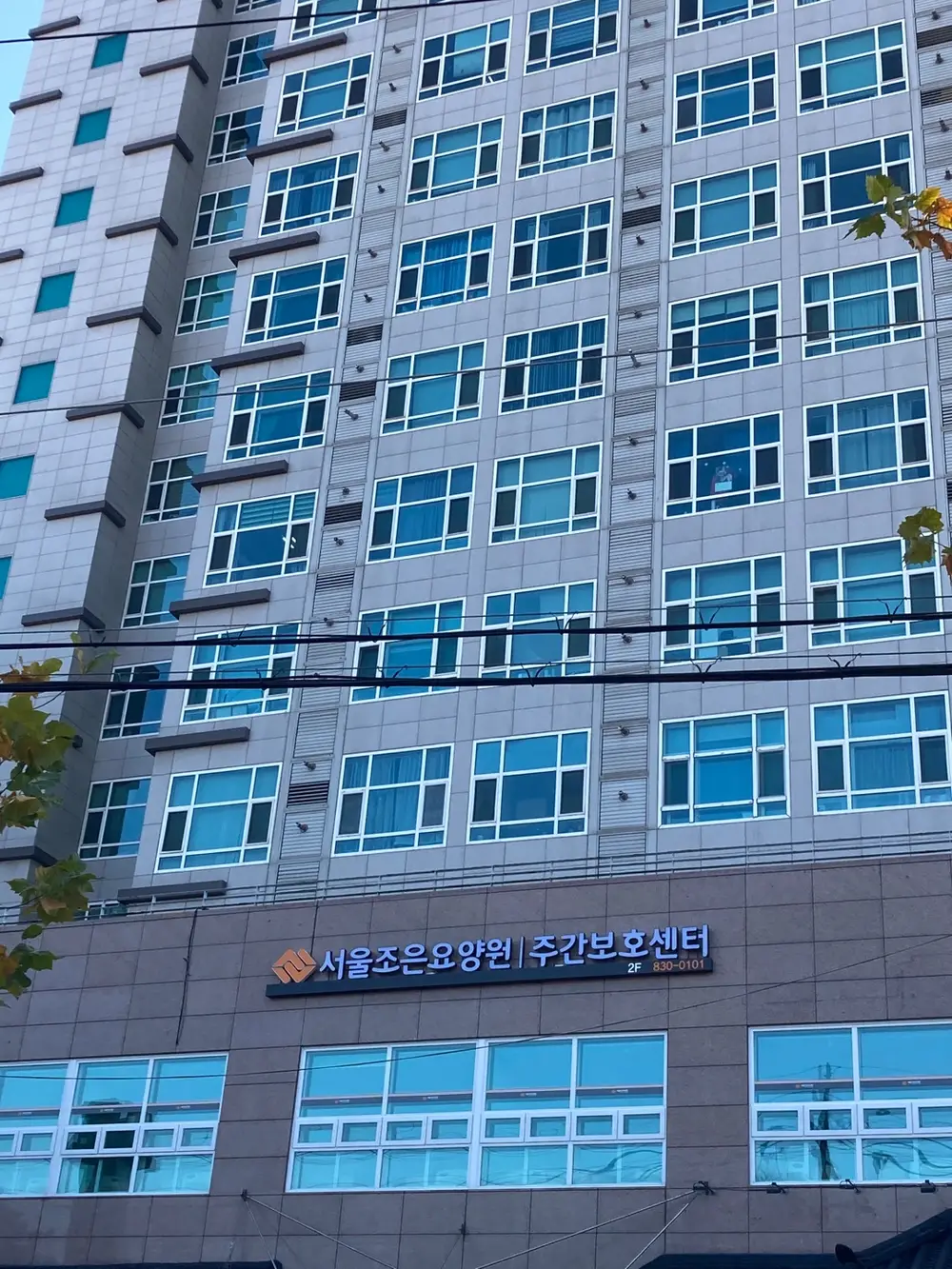 시설사진