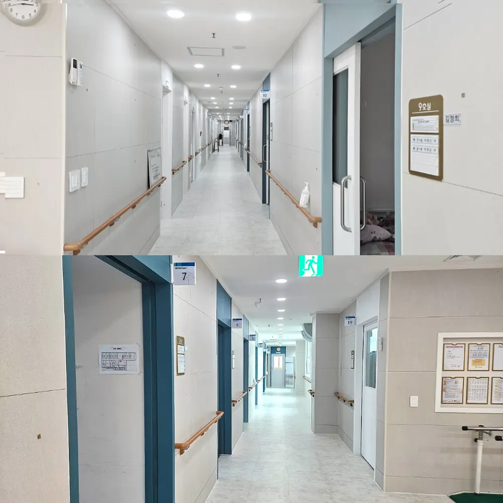 복도