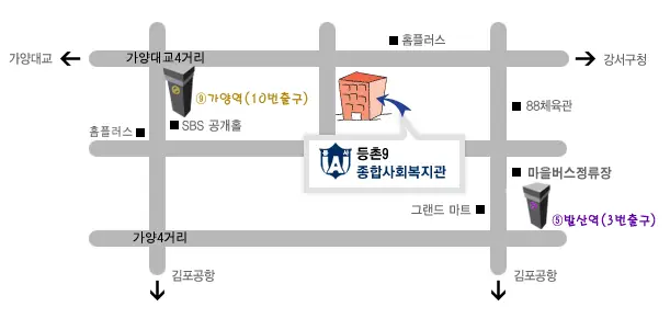 [공지] 오시는 길