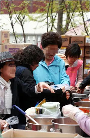 해남임하재가복지센터 독거노