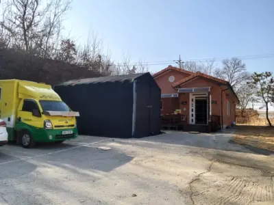 시설전경