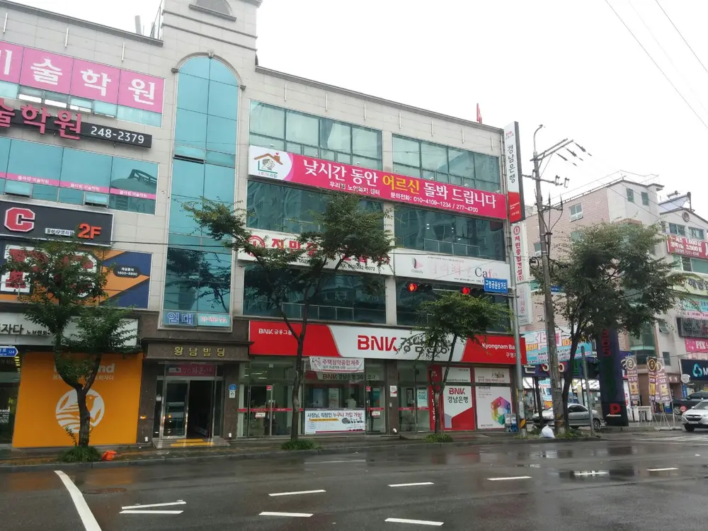 센터전경
