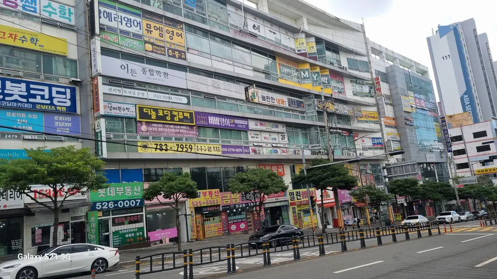 진솔재가센터 사진