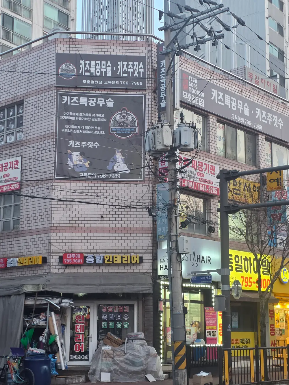 시선방문요양센터 사진