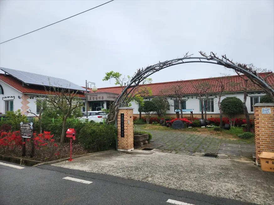 외부전경2