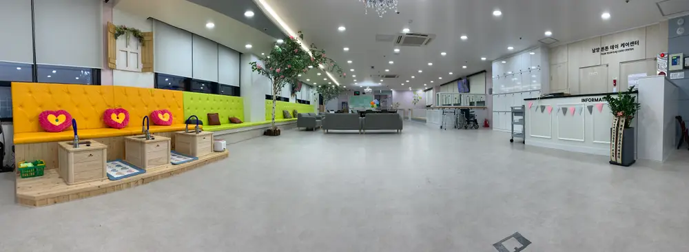 남양튼튼데이케어센터 사진